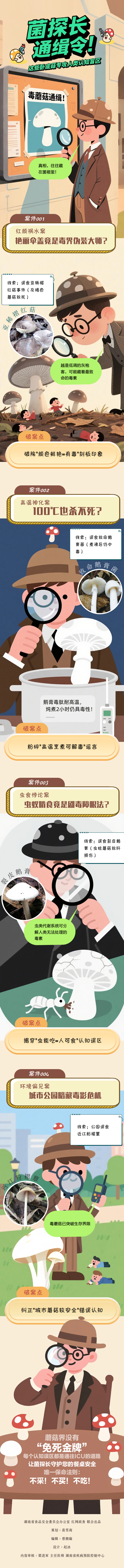 微信图片_20250516105023.png